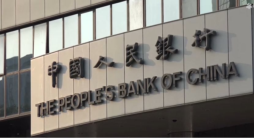 新一期LPR今日公布，貨幣調(diào)控舉措料出臺(tái)